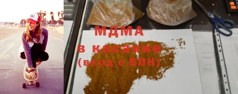 MDMA Molly  blacksprut вход  Кемь 